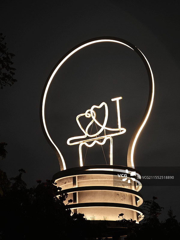 深圳香蜜公园大灯泡图片素材