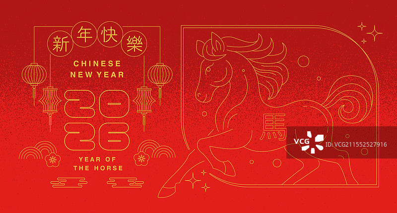 2026年中国新年，马年线条艺术图片素材