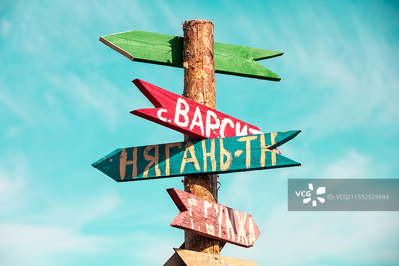 欧洲第一峰-厄尔布鲁士图片素材