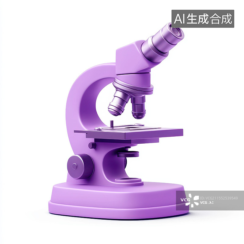 【AI数字艺术】3D渲染医疗设备仪器生物科技显微镜图片素材
