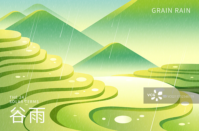 二十四节气之春天的谷雨时节梯田雨中风光图片素材