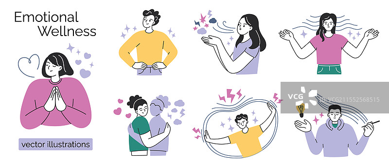 情感健康的工具包图片素材