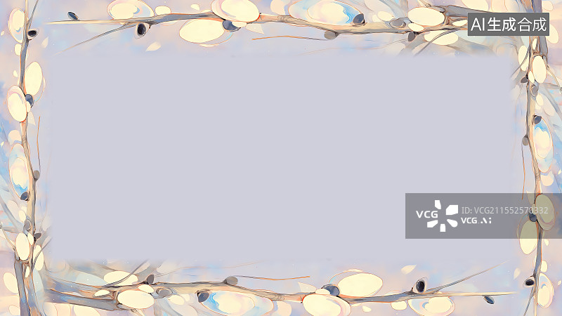【AI数字艺术】水墨画背景环绕，藕荷色紫色背景 奶白色浅白色花卉组成的装饰图案花边边框设计素材图片素材