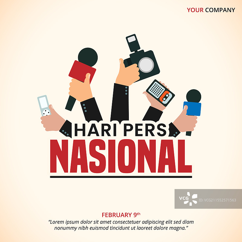 印度尼西亚国家新闻日图片素材