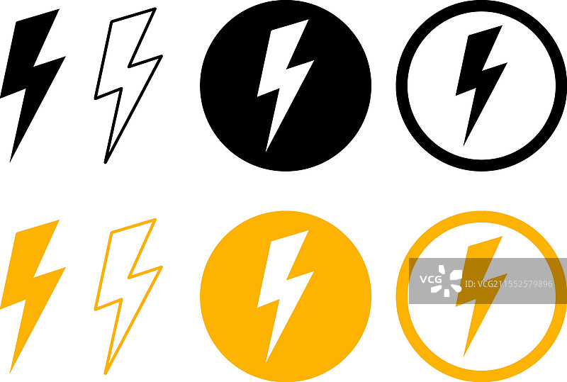 闪电电力标志设计元素图片素材