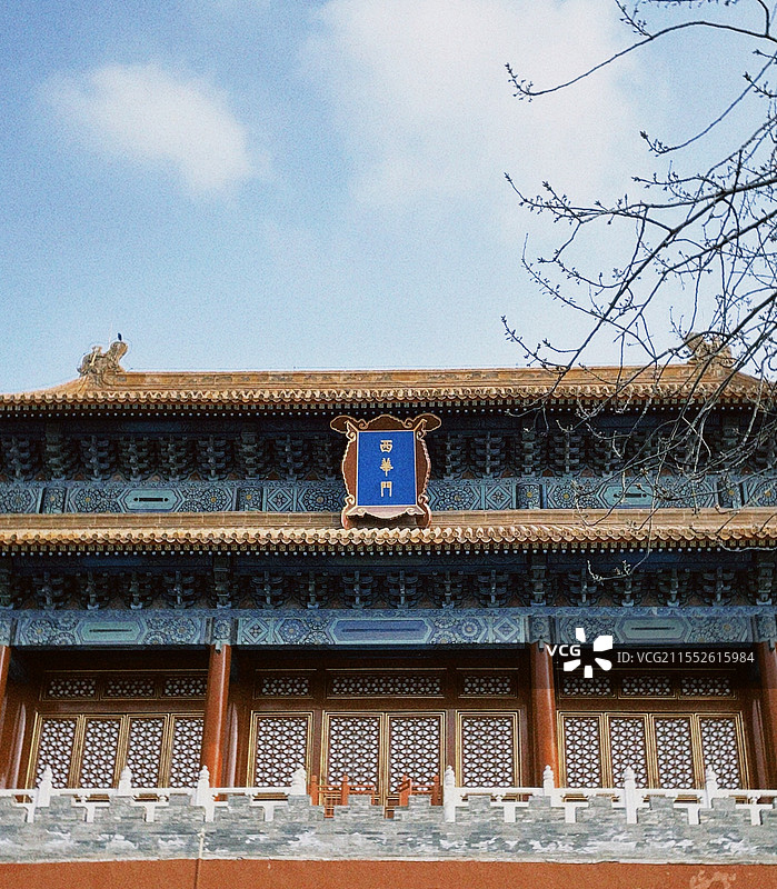 北京故宫西华门图片素材