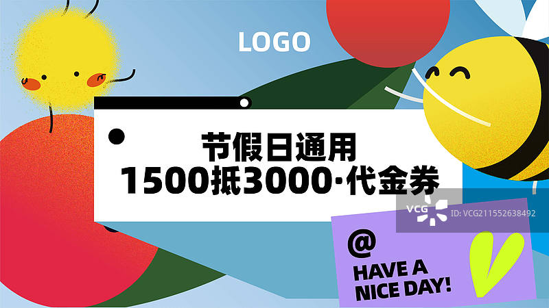 蜜蜂和萤火虫小精灵插画背景设计模板图片素材