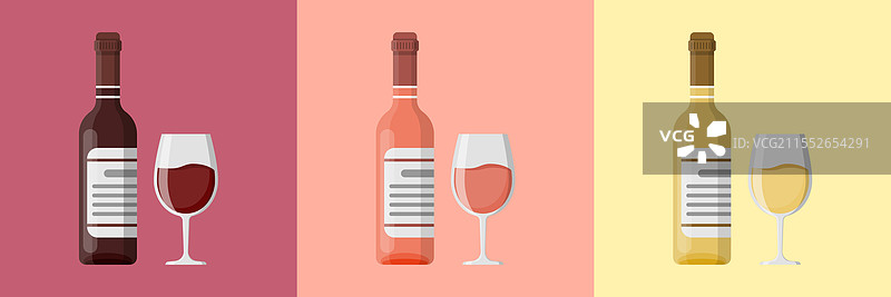 平面风格的酒瓶与酒杯图标图片素材