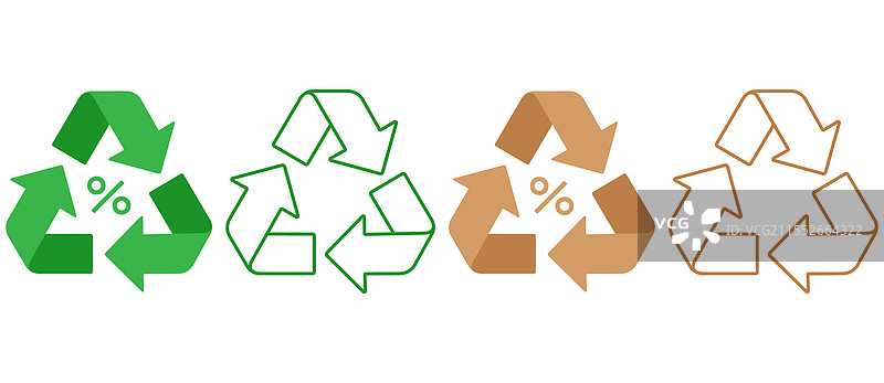 孤立的回收标志集合图片素材