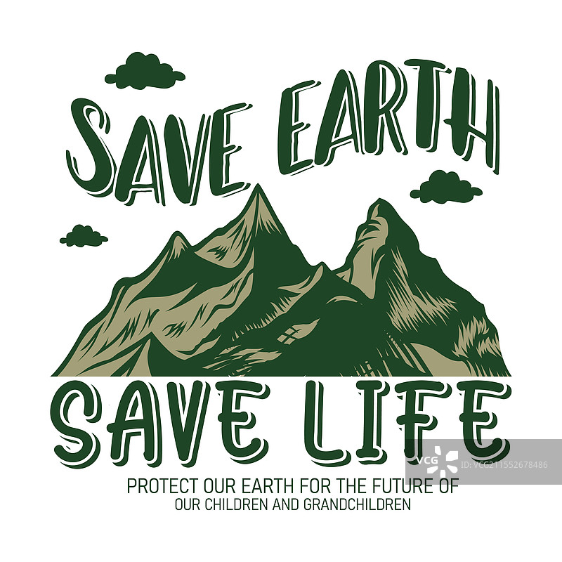 激励人心的保护地球、拯救生命的环保海报图片素材