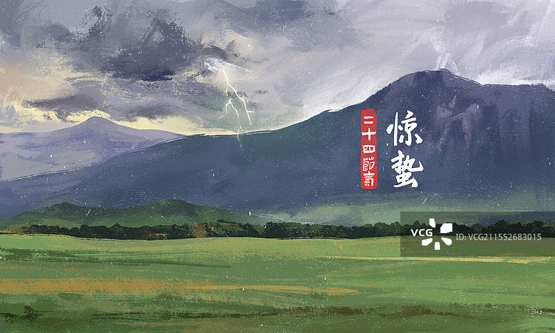 惊蛰 田野上的惊雷图片素材