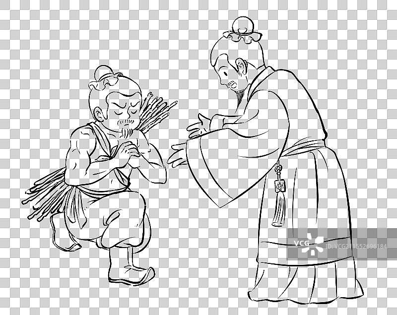 负荆请罪廉颇蔺相如历史典故人物配图手绘插画元素图片素材