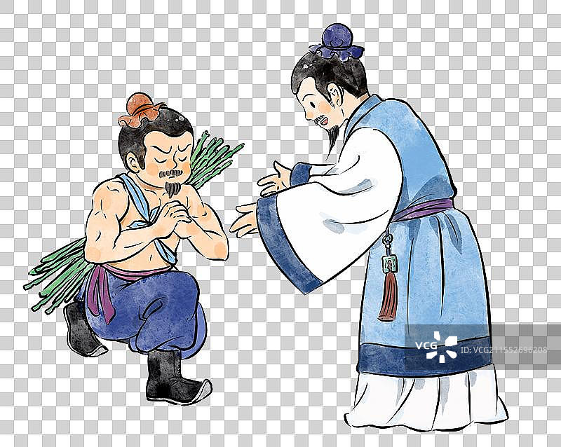 负荆请罪廉颇蔺相如历史典故人物配图手绘插画元素图片素材