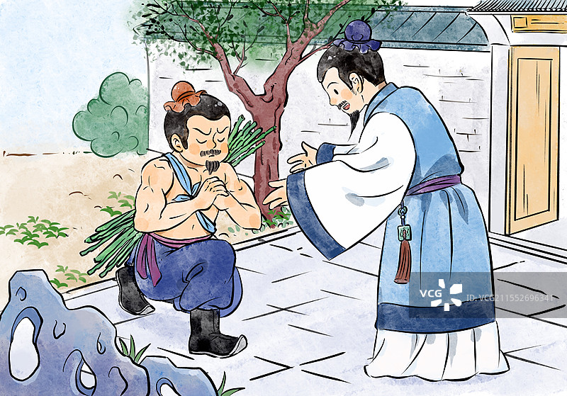 负荆请罪廉颇蔺相如历史典故人物配图手绘插画图片素材