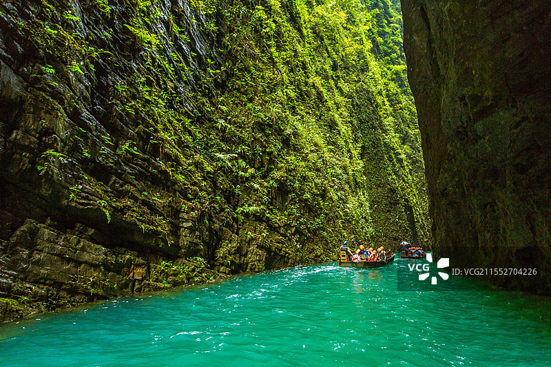中国湖北省恩施土家族苗族自治州鹤峰县屏山大峡谷图片素材