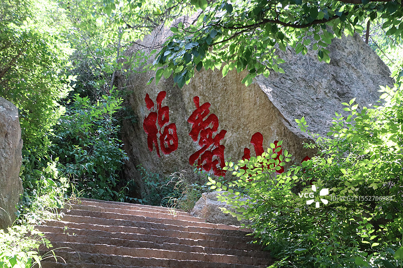 锦州北普陀山之夏图片素材