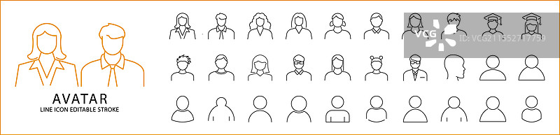 头像图标线条集图片素材
