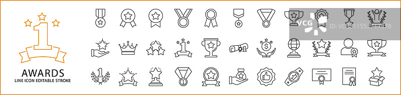 奖项图标线条集图片素材