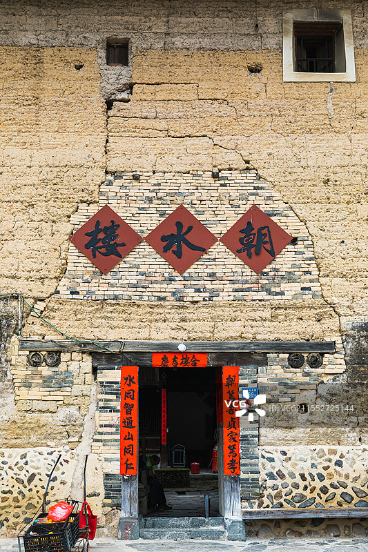 河坑土楼群在福建省漳州市南靖县书洋镇曲江圩，为张姓客家人聚居地。自元朝中期始建，历经700多年建成。图片素材