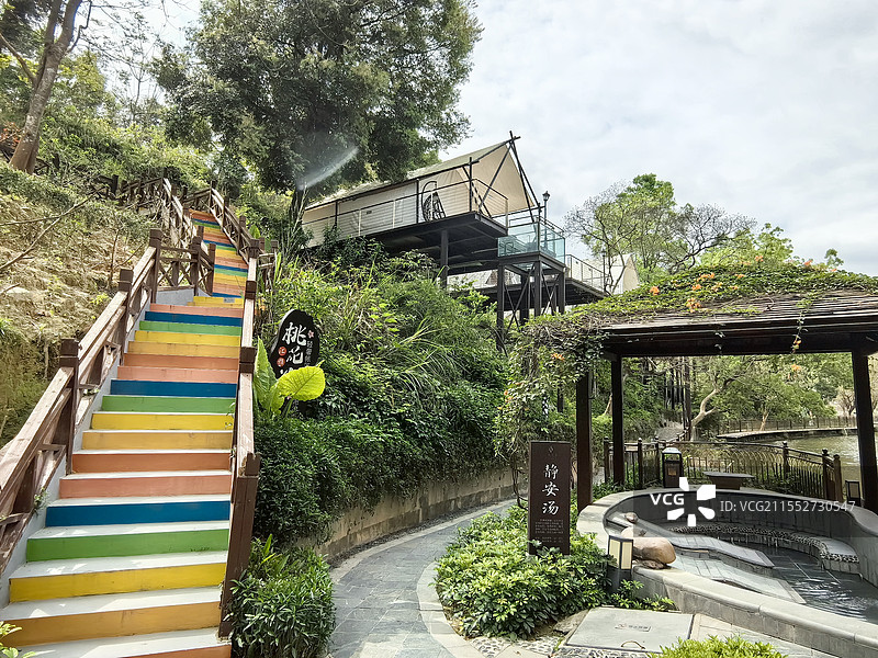 福州汇雅温泉池（榕）图片素材