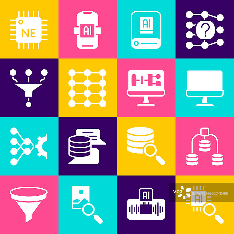 设置处理器 CPU 服务器数据计算机显示器图片素材