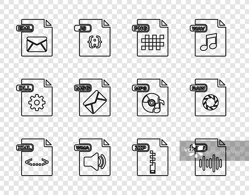 设置行 XML 文件 文档 WAV PNG WMA EML MSG图片素材
