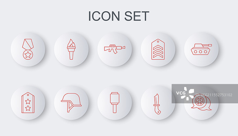 设置线和平军事等级M16A1步枪刀具图片素材