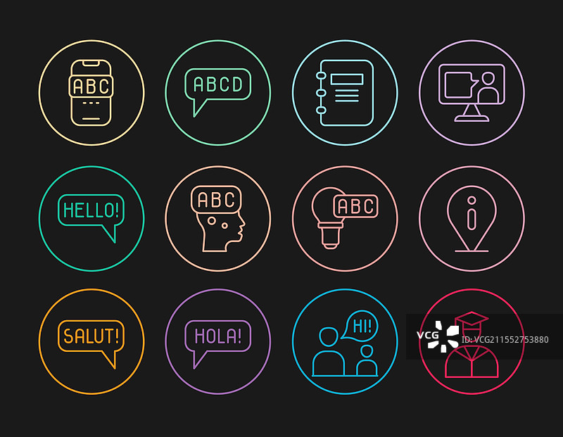 毕业生和学位帽信息图片素材