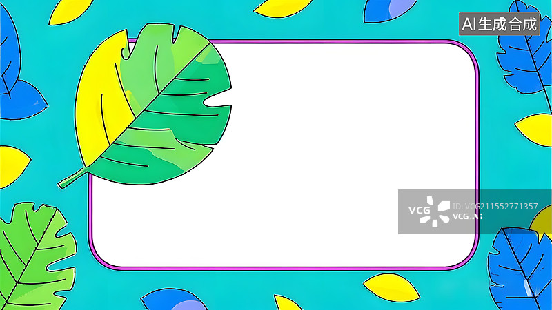 【AI数字艺术】2D卡通树叶装饰背景边框插画右上图片素材