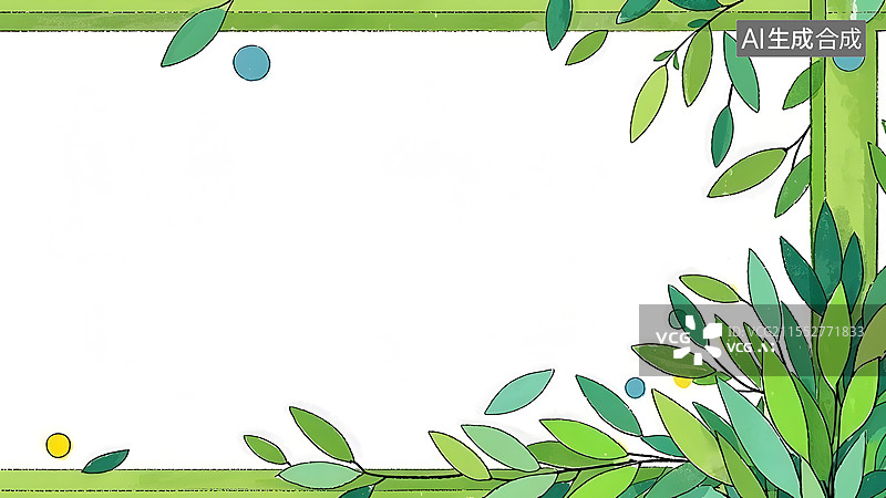 【AI数字艺术】2D卡通树叶装饰背景边框插画右下图片素材