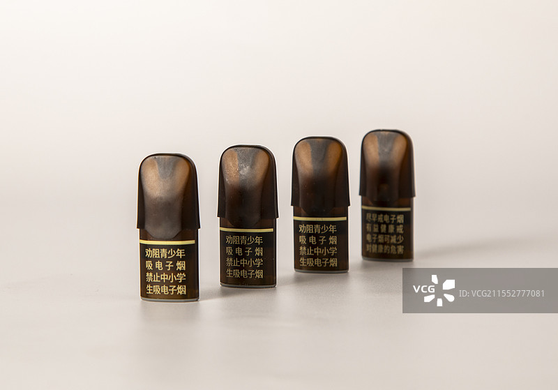 警示电子烟烟嘴图片素材