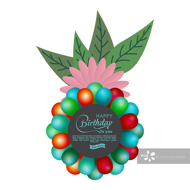 优雅的手写生日快乐字体图片素材