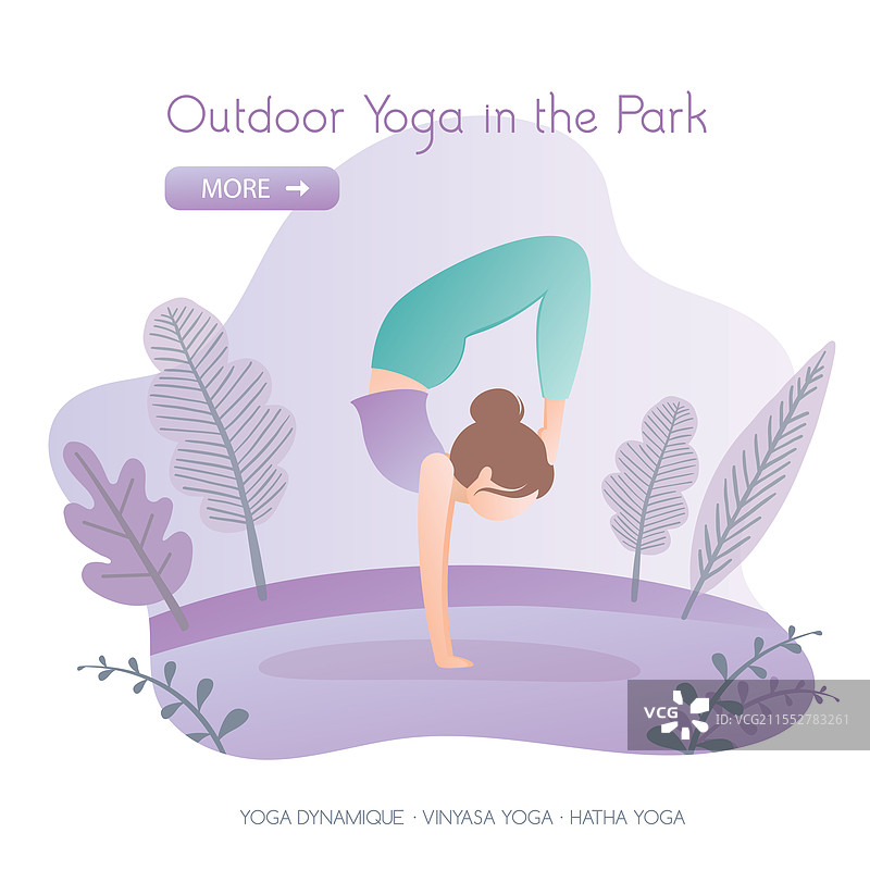 女孩在公园做哈他瑜伽姿势的网页横幅图片素材