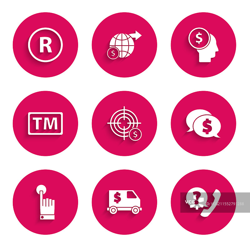 带有美元符号的装甲车目标图片素材