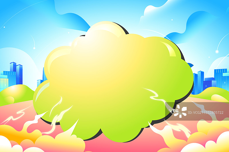 卡通教育学习新学期开学季网课在线教育课堂教师节老师学生青年节娱乐休闲爱好兴趣培训班辅导渐变矢量插画图片素材