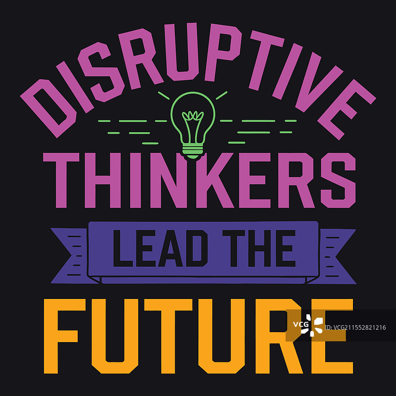 大胆的思想打破现状的颠覆与图片素材