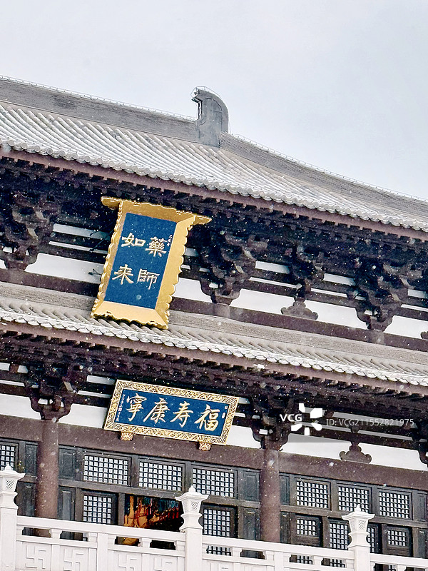 圣诞到春节的一些见闻图片素材