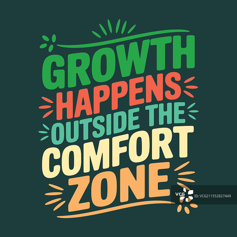 成功始于你的舒适区之外，成长。图片素材