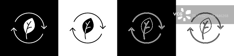 带叶子图标的回收符号隔离图图片素材