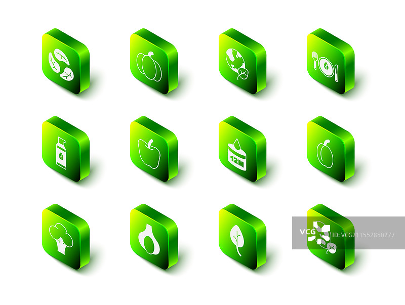 南瓜、地球仪和叶子素食饮食图片素材