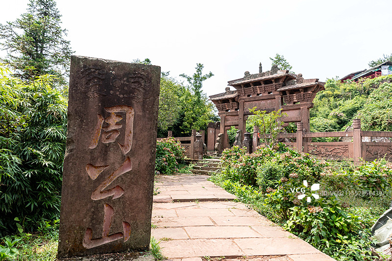 周公山石头建筑寺庙废墟图片素材