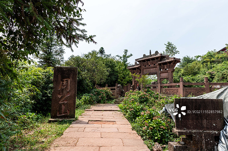 周公山石头建筑寺庙废墟图片素材