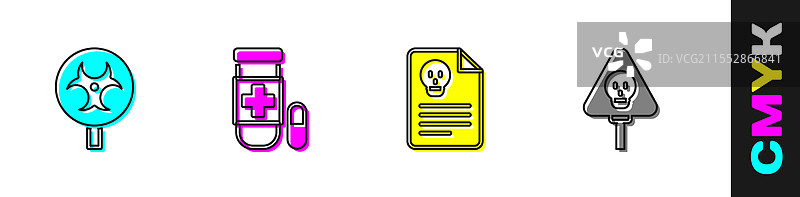 生物危害符号、解毒剂、辐射警告图片素材