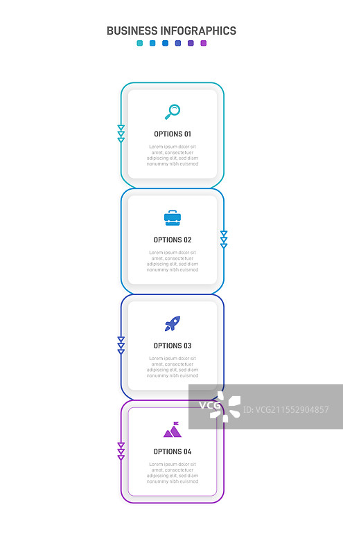 垂直进度条，带有4个箭头形状图片素材