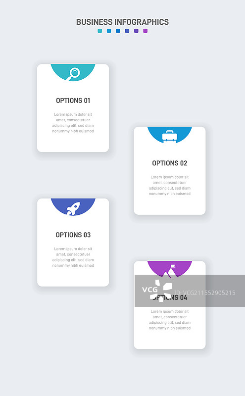 垂直进度条，带有4个箭头形状图片素材