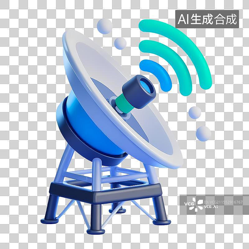 【AI数字艺术】3D卡通未来科技与无线通信图片素材