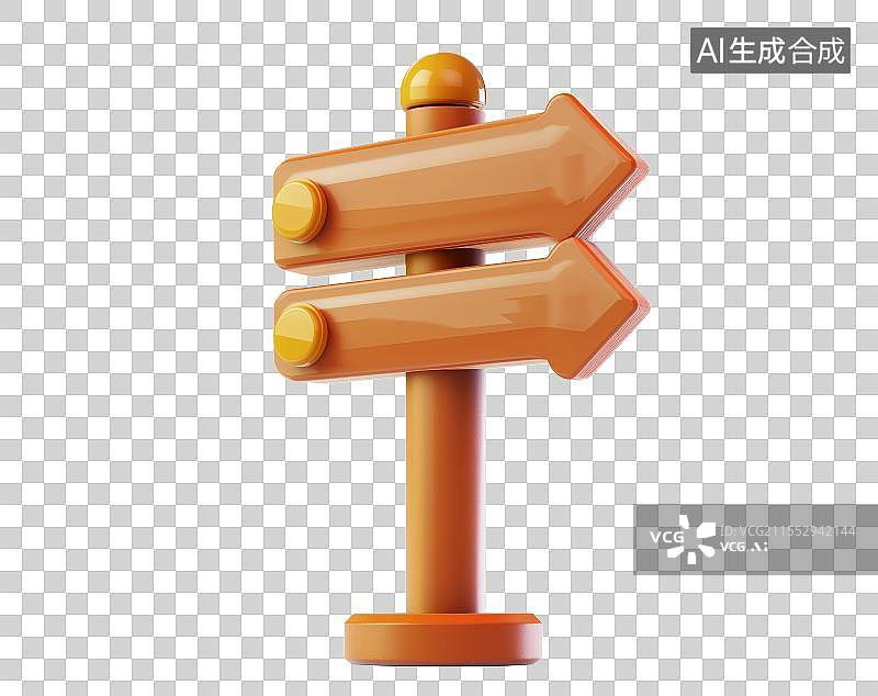 【AI数字艺术】3D粘土立体木制路标指示牌方向元素图片素材