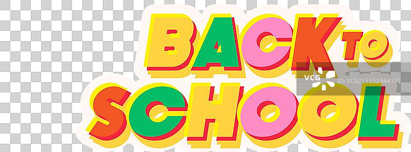 现代排版的开学横幅图片素材