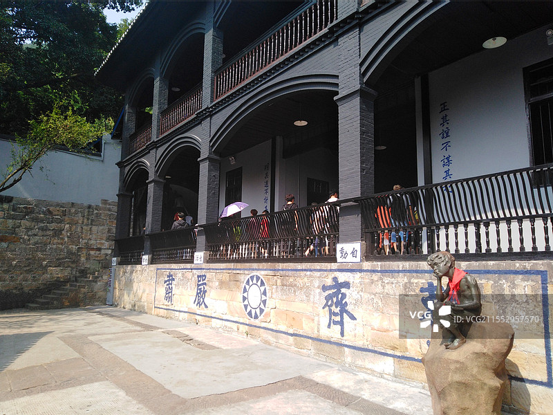 重庆白公馆图片素材