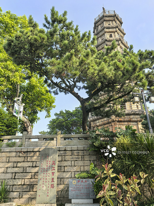 福州马尾 罗星塔公园图片素材